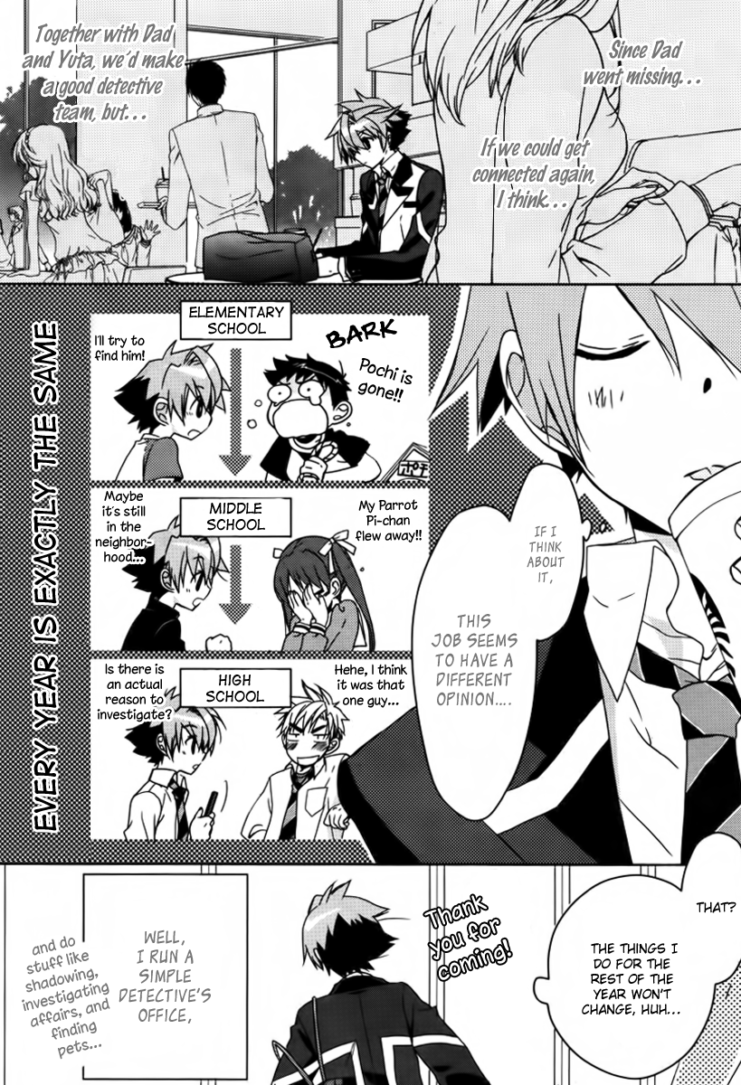 Read 1001 Knights chapter 1 image 8 on Lezhin