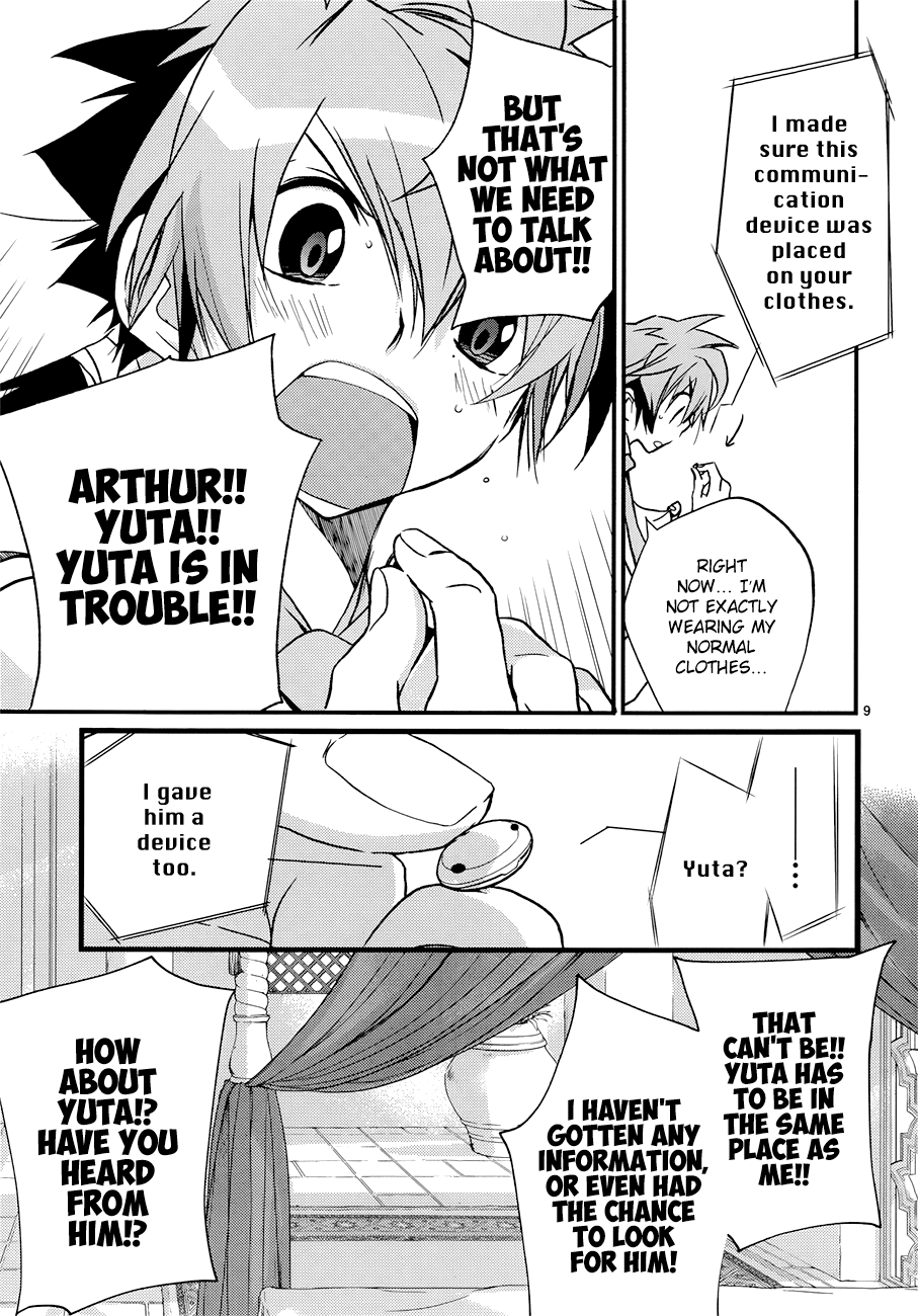 Read 1001 Knights chapter 10 image 10 on Lezhin