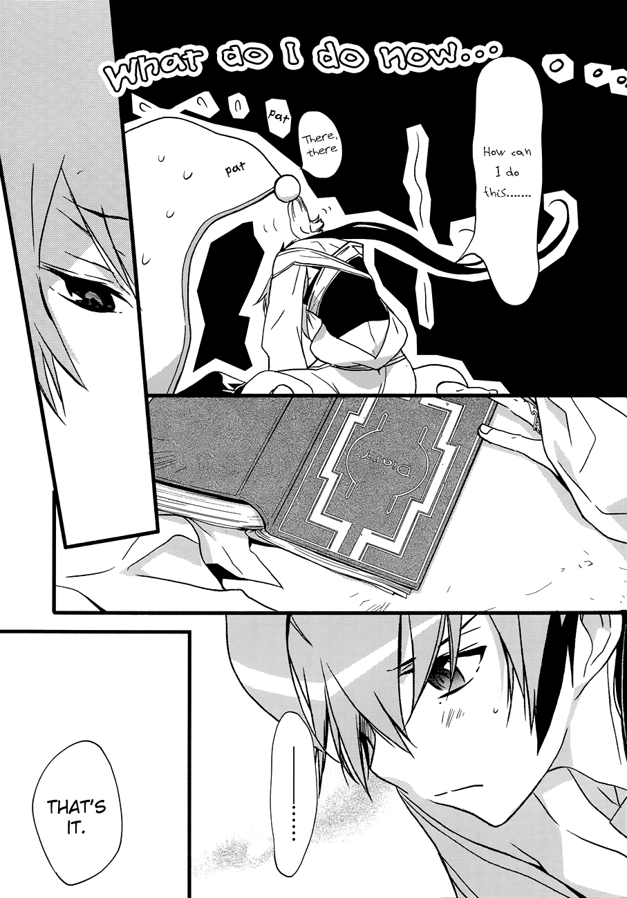 Read 1001 Knights chapter 10 image 12 on Lezhin