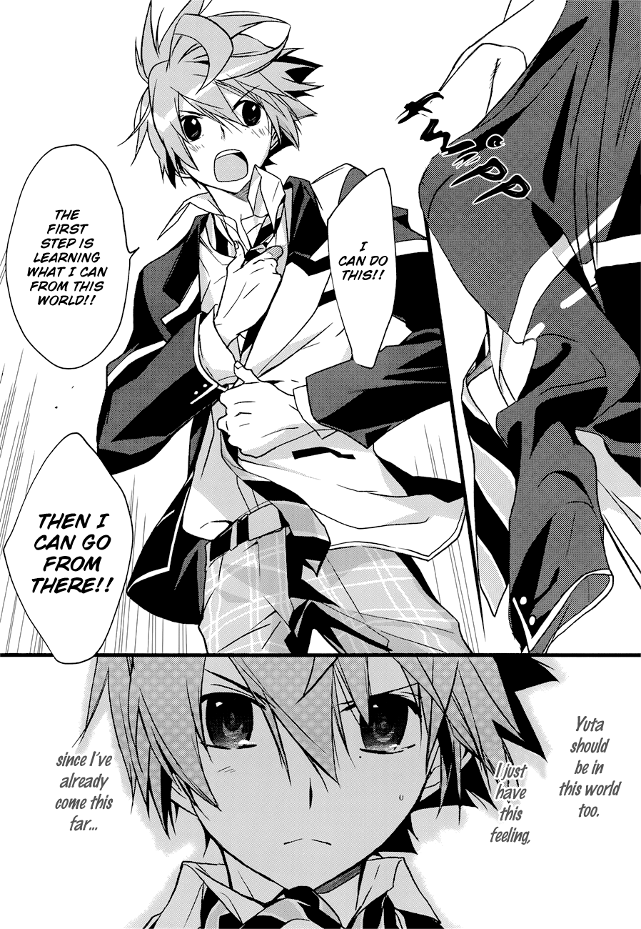 Read 1001 Knights chapter 10 image 13 on Lezhin
