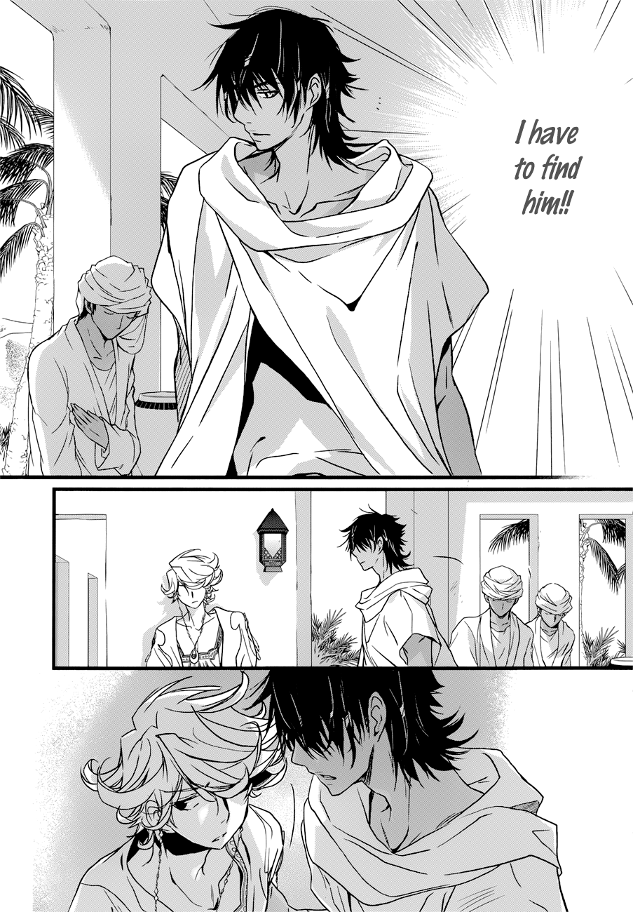 Read 1001 Knights chapter 10 image 14 on Lezhin