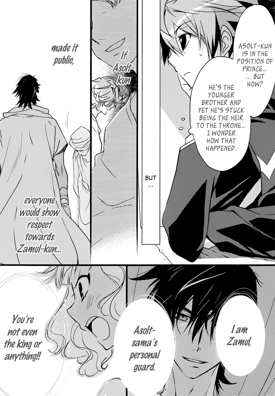 Read 1001 Knights chapter 10 image 16 on Lezhin