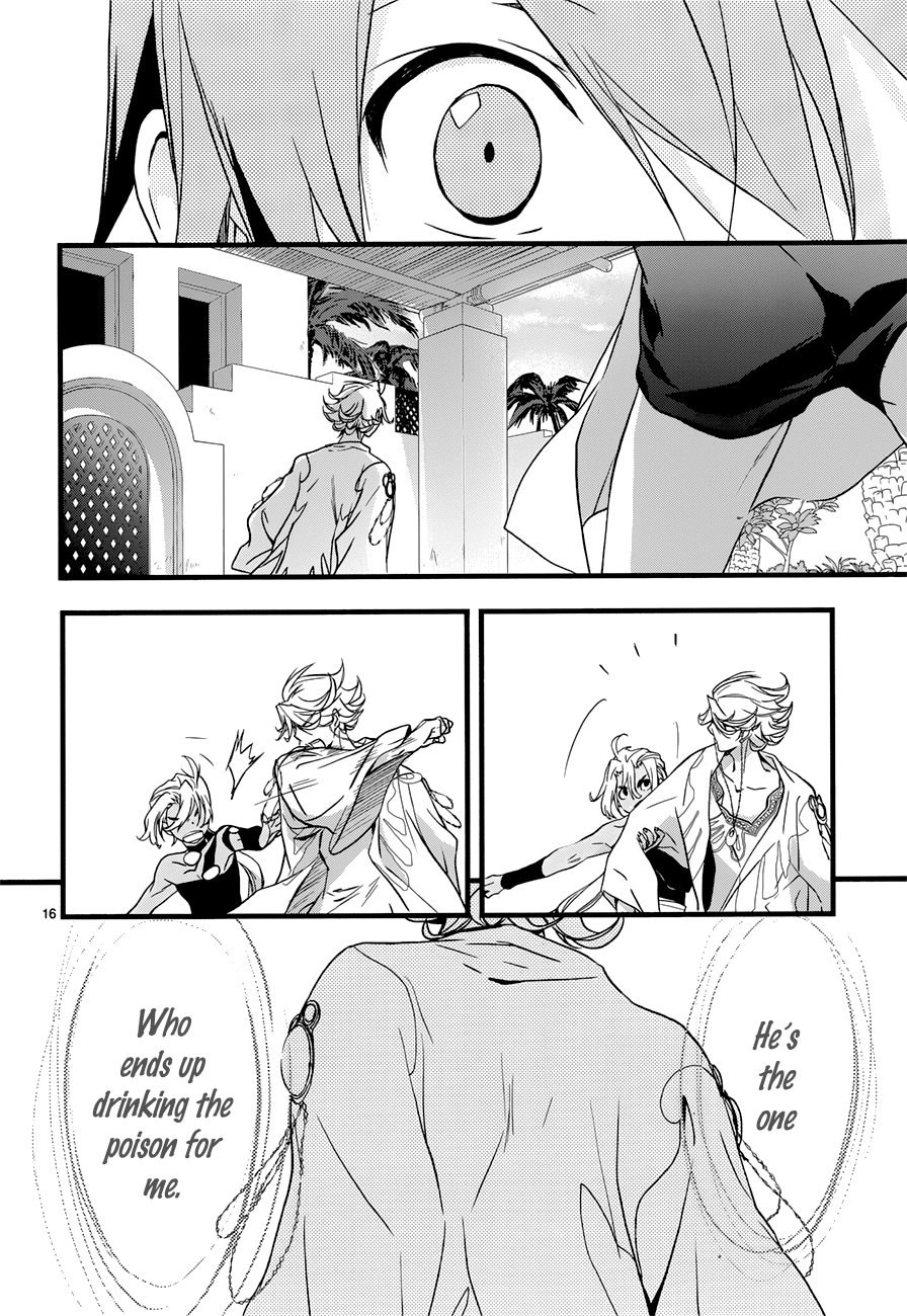 Read 1001 Knights chapter 10 image 17 on Lezhin