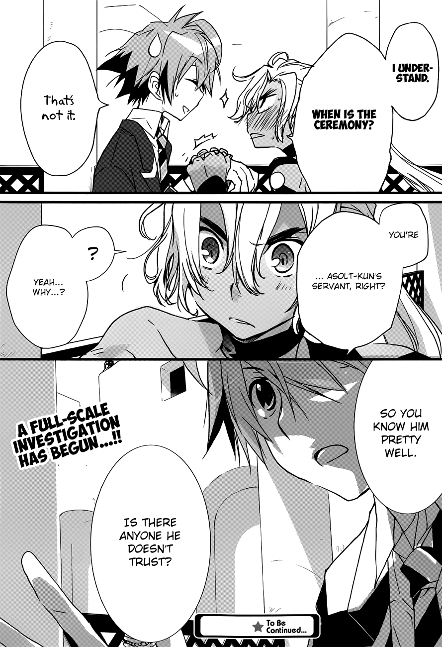 Read 1001 Knights chapter 10 image 21 on Lezhin