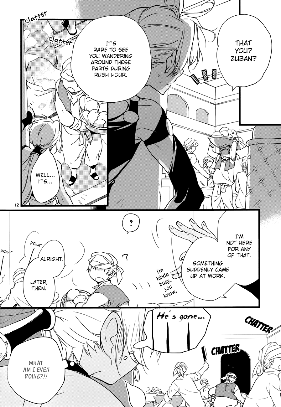 Read 1001 Knights chapter 11 image 13 on Lezhin