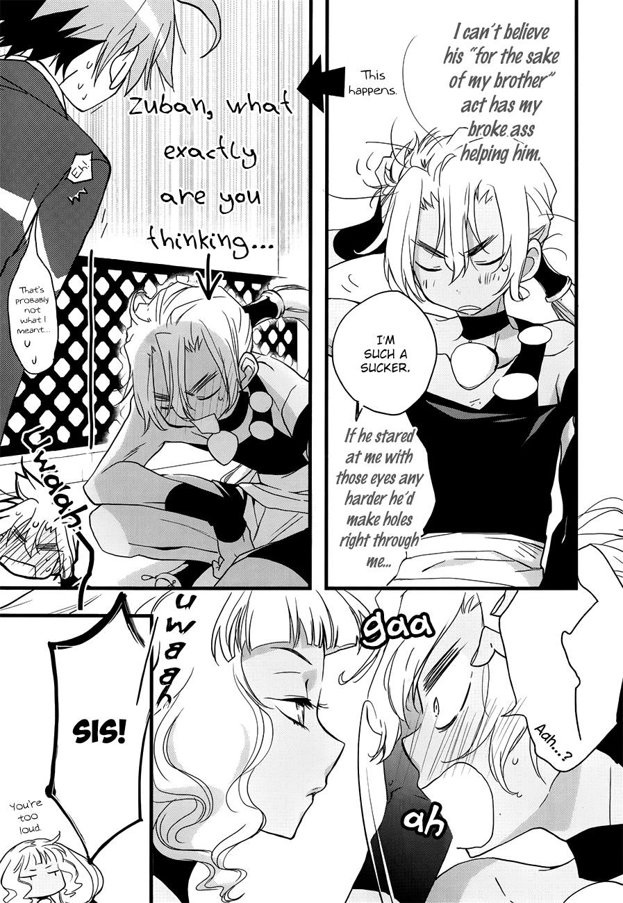 Read 1001 Knights chapter 11 image 14 on Lezhin