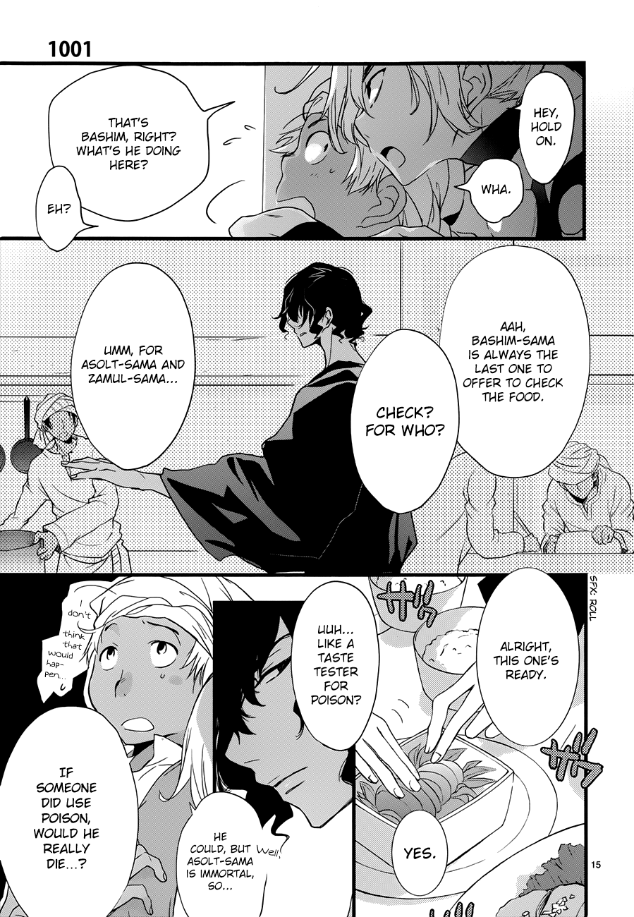 Read 1001 Knights chapter 11 image 16 on Lezhin