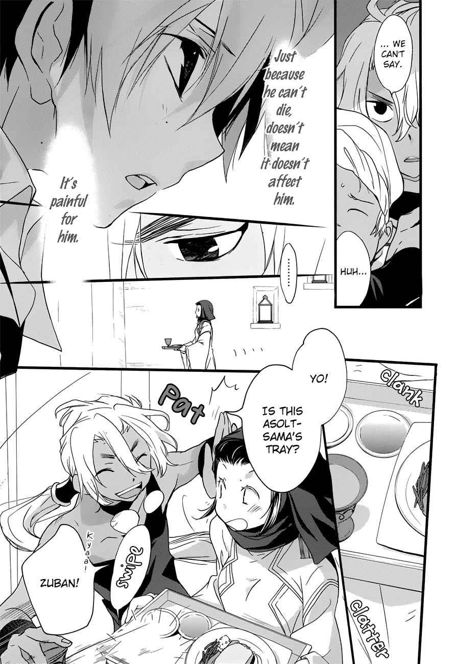 Read 1001 Knights chapter 11 image 17 on Lezhin