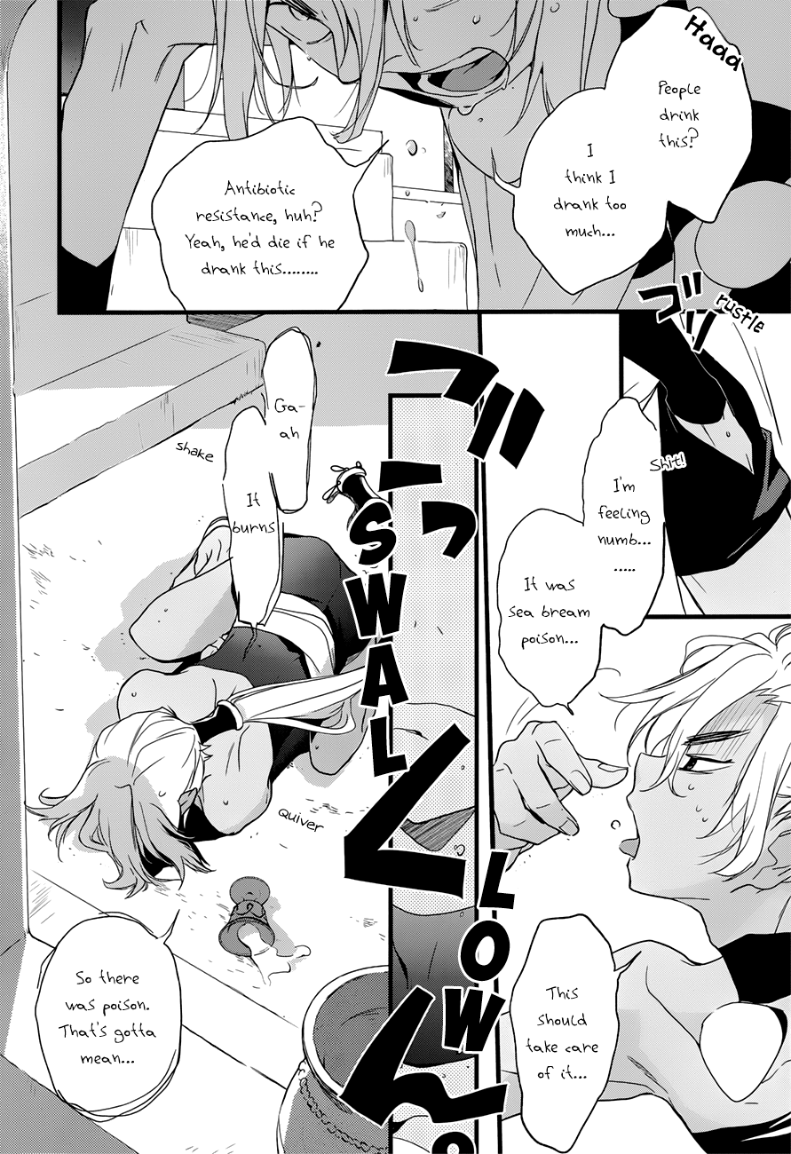 Read 1001 Knights chapter 11 image 19 on Lezhin