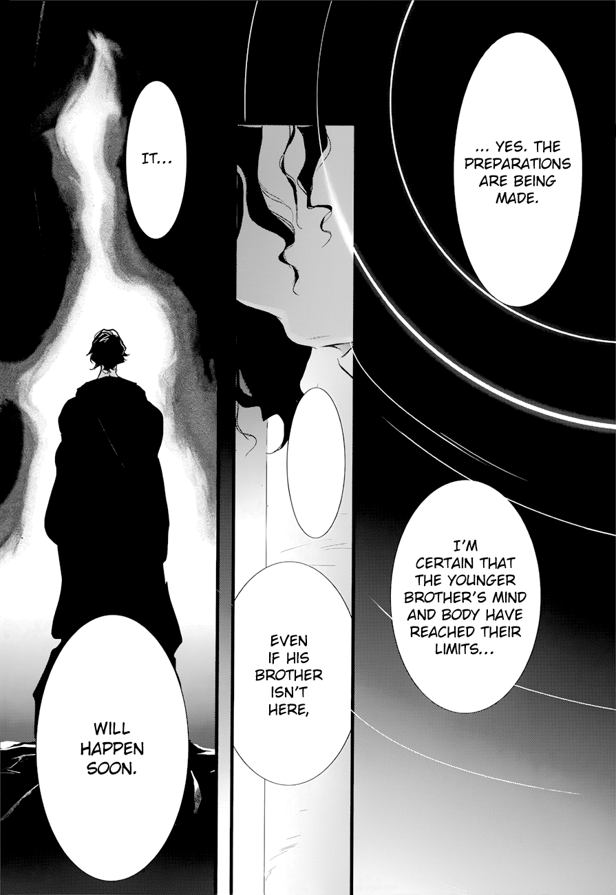 Read 1001 Knights chapter 11 image 2 on Lezhin
