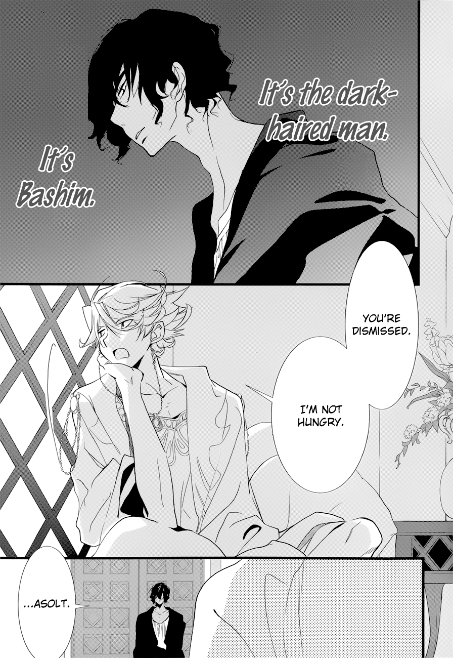 Read 1001 Knights chapter 11 image 20 on Lezhin