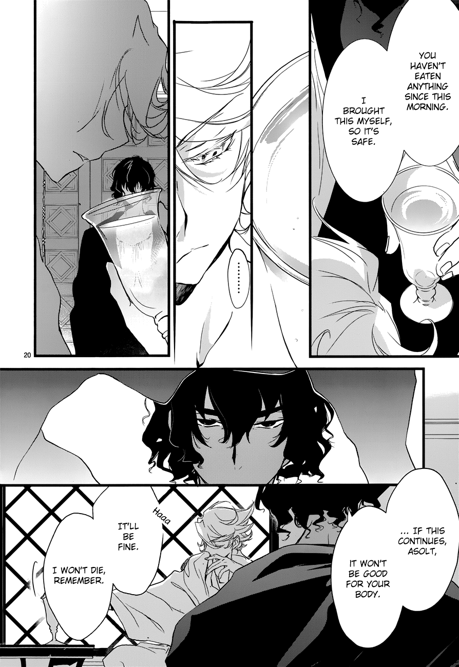 Read 1001 Knights chapter 11 image 21 on Lezhin