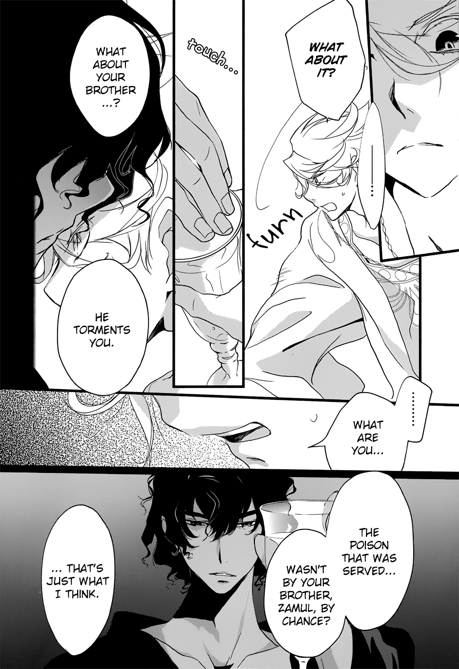 Read 1001 Knights chapter 11 image 23 on Lezhin