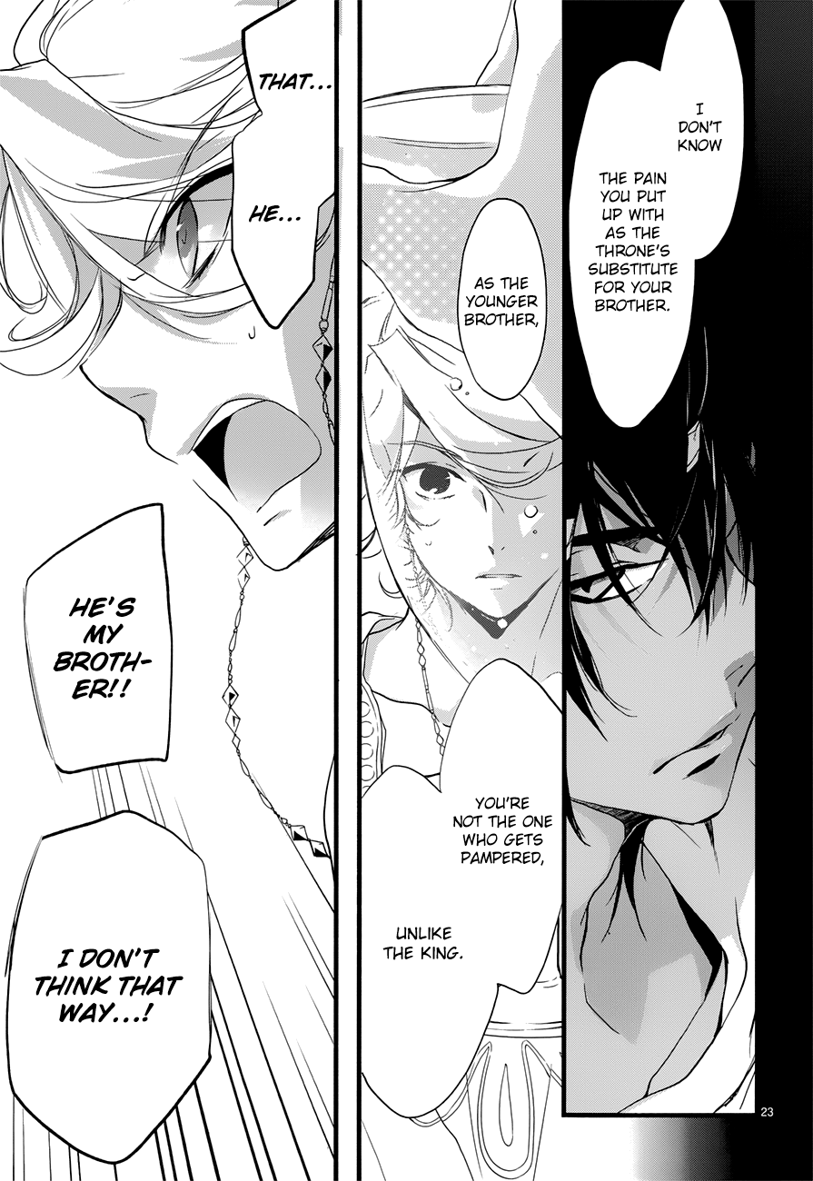 Read 1001 Knights chapter 11 image 24 on Lezhin