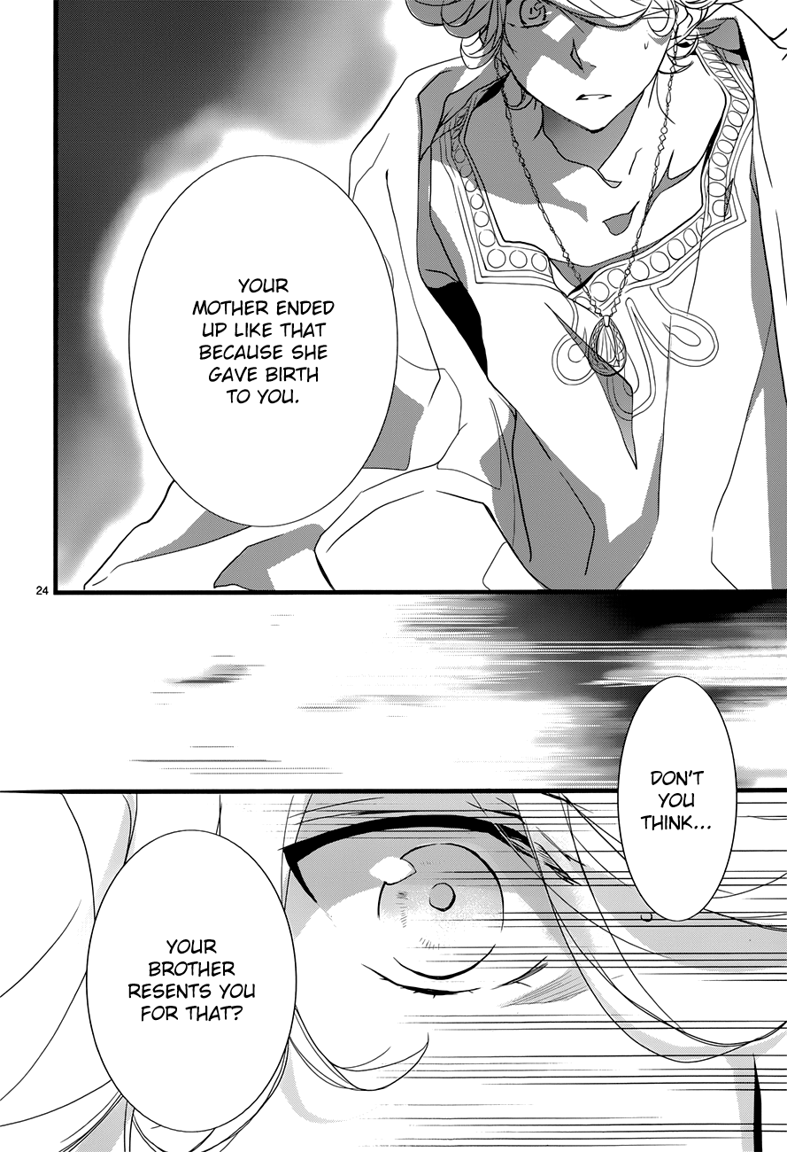Read 1001 Knights chapter 11 image 25 on Lezhin