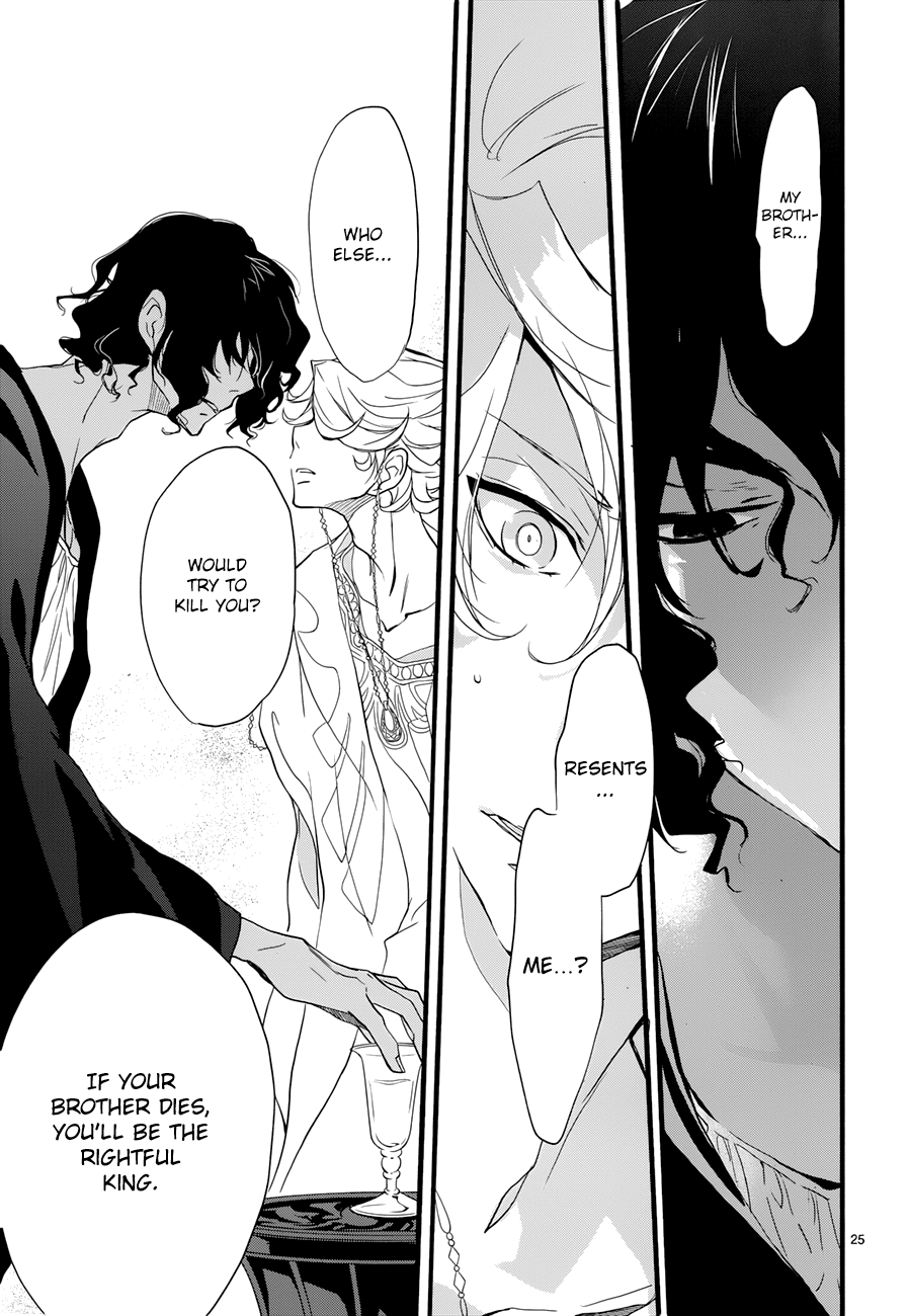 Read 1001 Knights chapter 11 image 26 on Lezhin