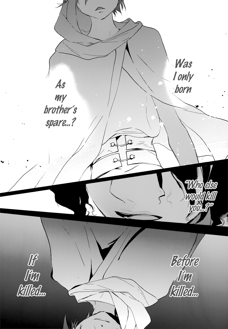 Read 1001 Knights chapter 11 image 28 on Lezhin