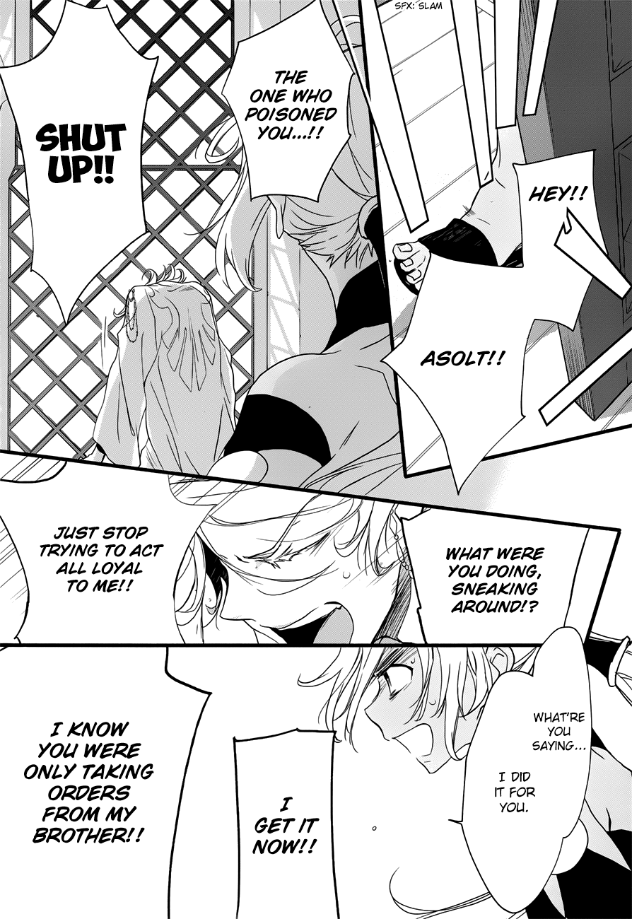 Read 1001 Knights chapter 11 image 29 on Lezhin