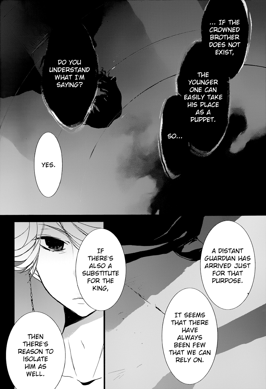Read 1001 Knights chapter 11 image 3 on Lezhin