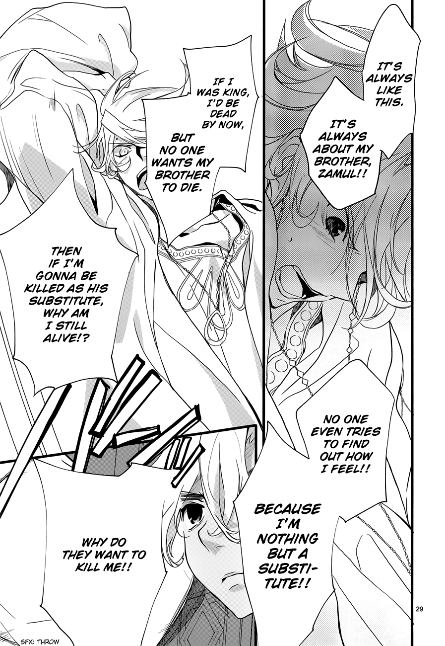 Read 1001 Knights chapter 11 image 30 on Lezhin