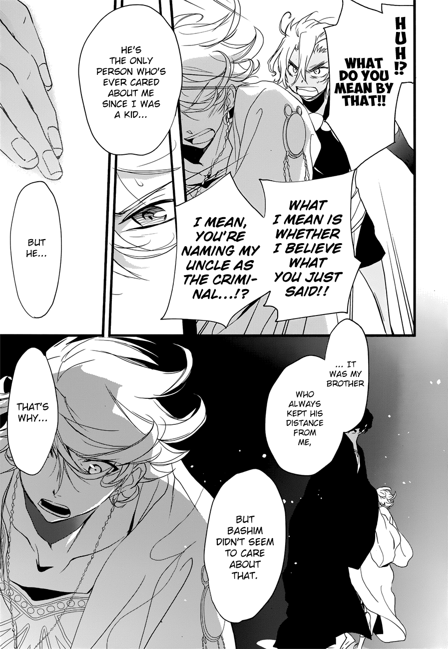Read 1001 Knights chapter 11 image 32 on Lezhin