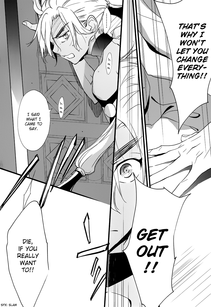 Read 1001 Knights chapter 11 image 33 on Lezhin