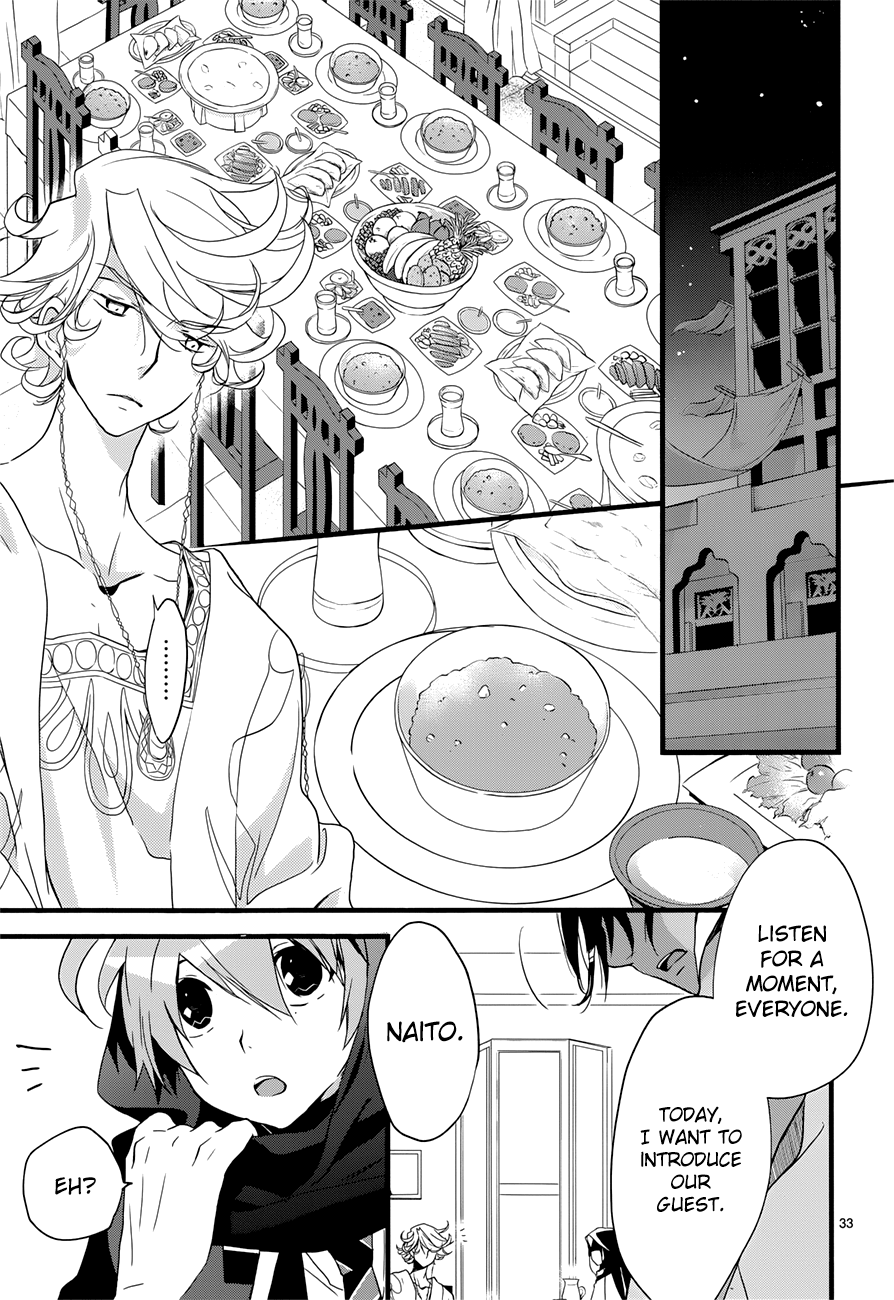 Read 1001 Knights chapter 11 image 34 on Lezhin