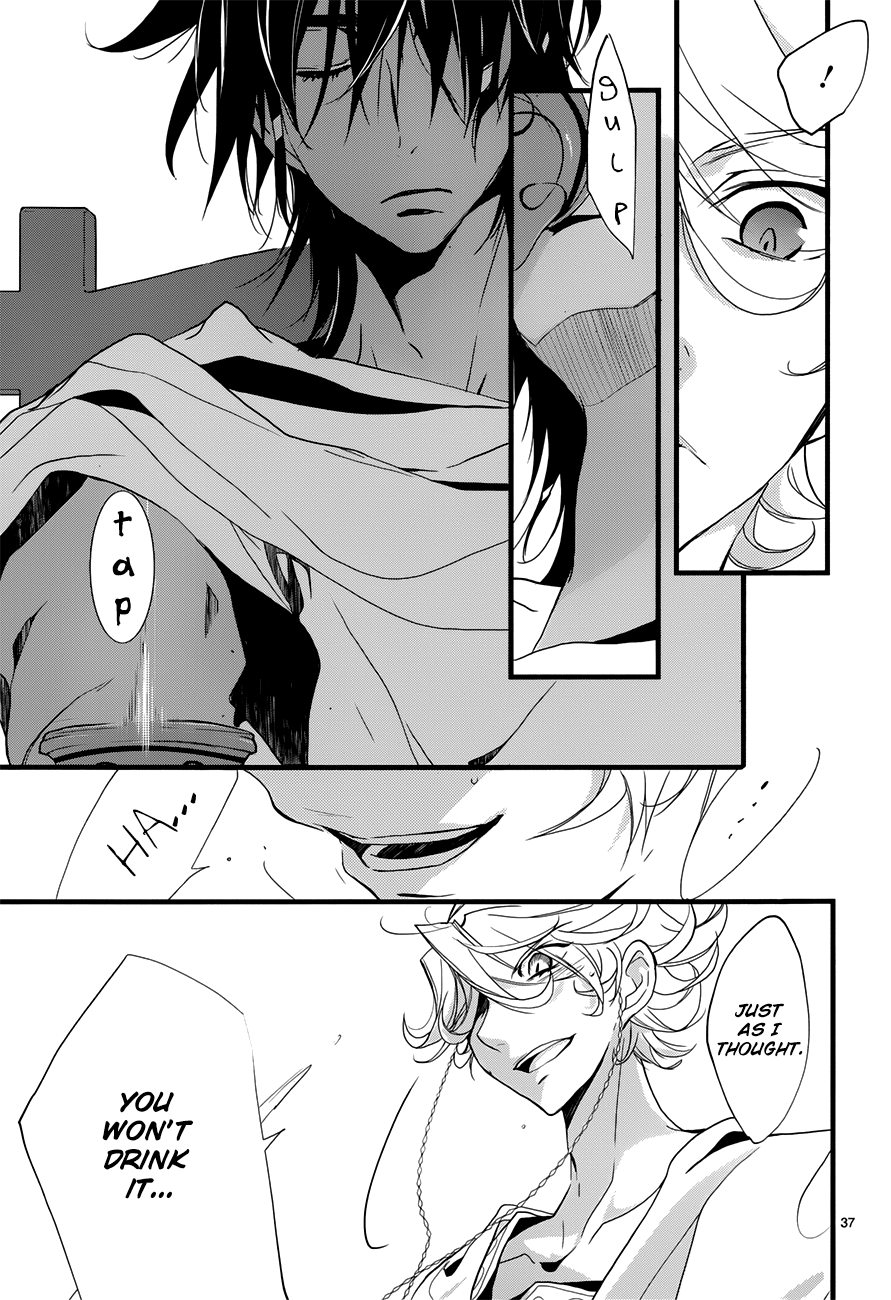 Read 1001 Knights chapter 11 image 38 on Lezhin