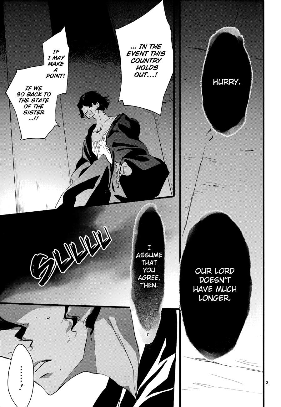 Read 1001 Knights chapter 11 image 4 on Lezhin