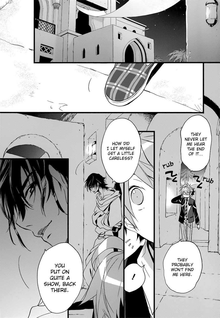 Read 1001 Knights chapter 11 image 40 on Lezhin