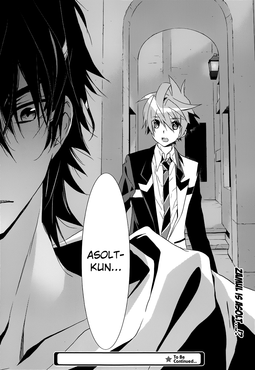 Read 1001 Knights chapter 11 image 41 on Lezhin