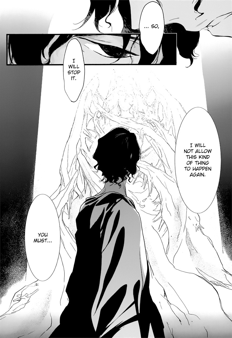 Read 1001 Knights chapter 11 image 5 on Lezhin