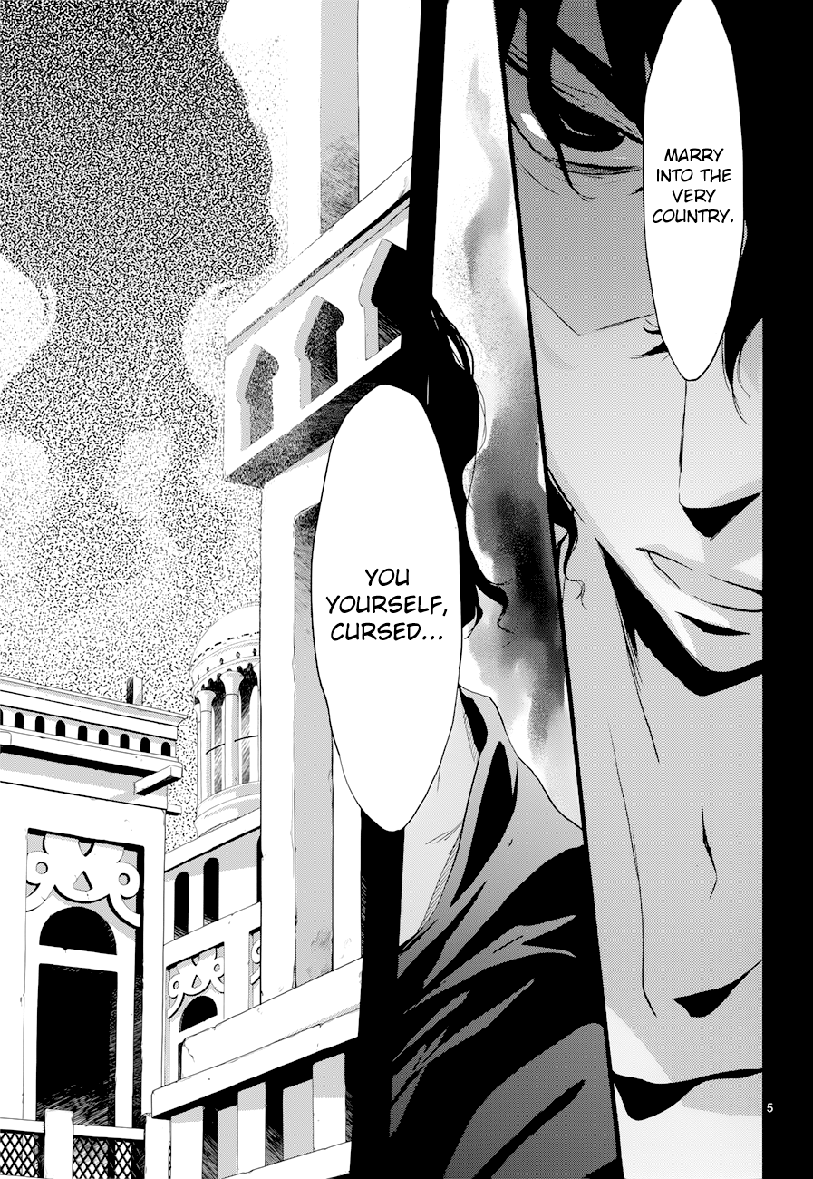 Read 1001 Knights chapter 11 image 6 on Lezhin
