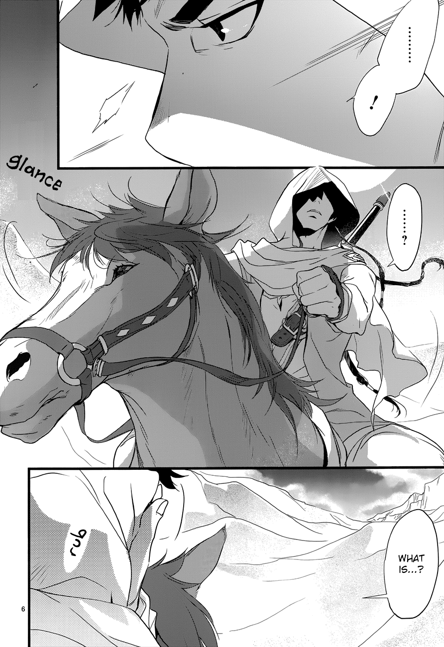 Read 1001 Knights chapter 11 image 7 on Lezhin