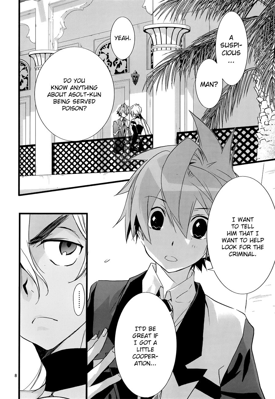 Read 1001 Knights chapter 11 image 9 on Lezhin
