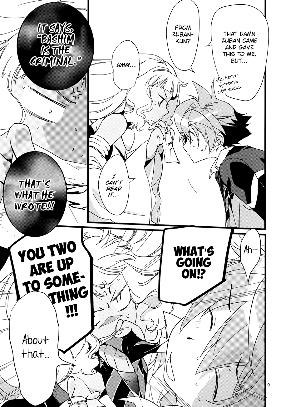 Read 1001 Knights chapter 12 image 10 on Lezhin