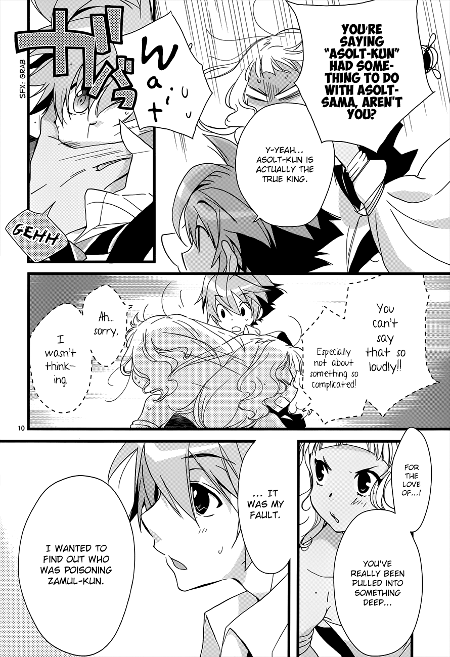 Read 1001 Knights chapter 12 image 11 on Lezhin