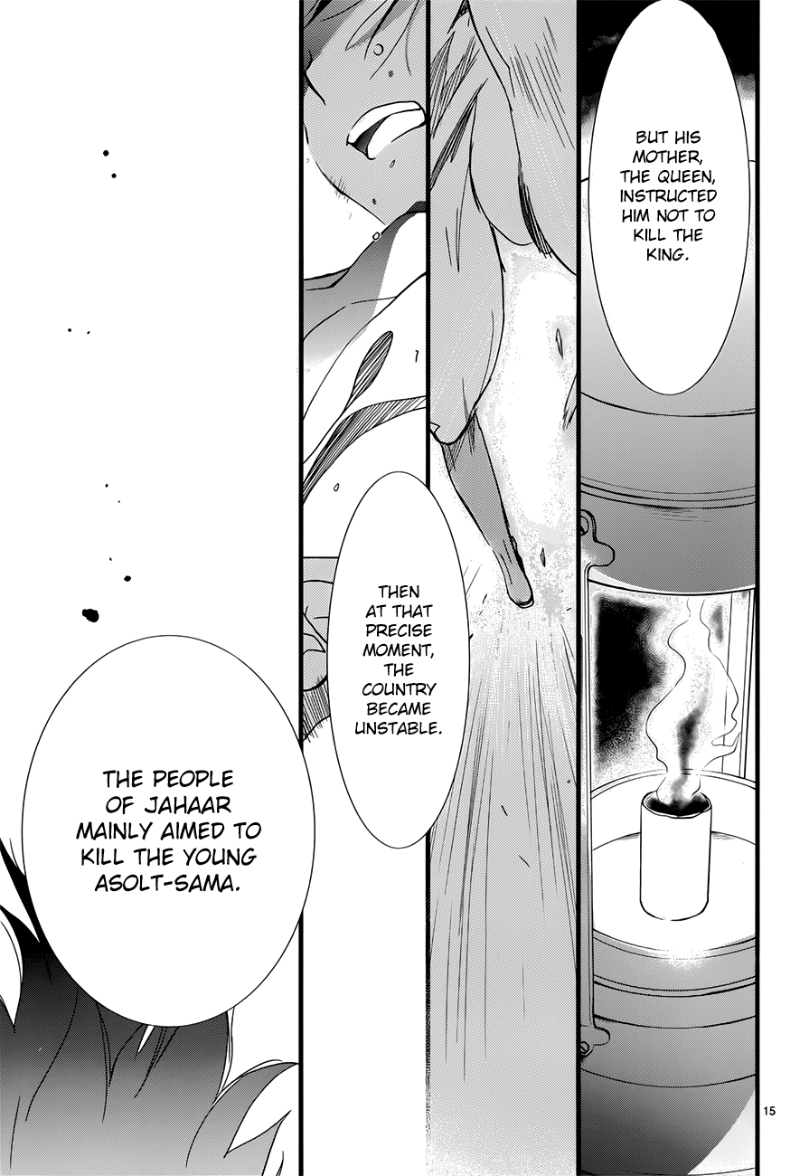 Read 1001 Knights chapter 12 image 16 on Lezhin