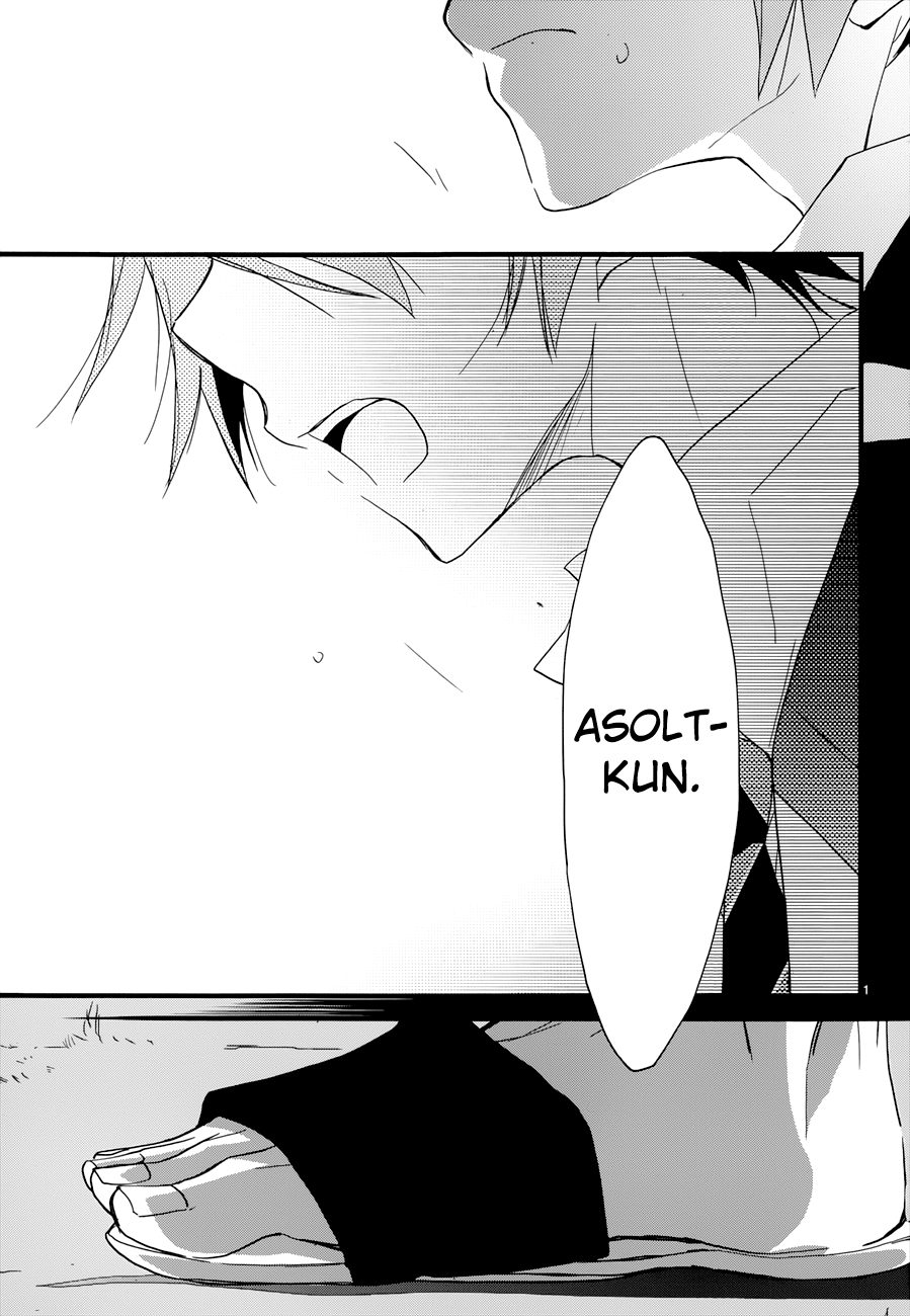 Read 1001 Knights chapter 12 image 2 on Lezhin