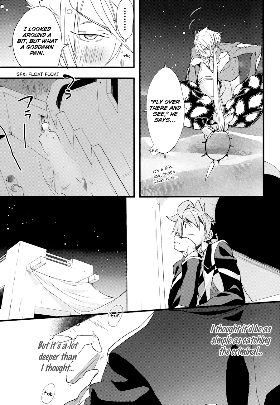 Read 1001 Knights chapter 12 image 22 on Lezhin