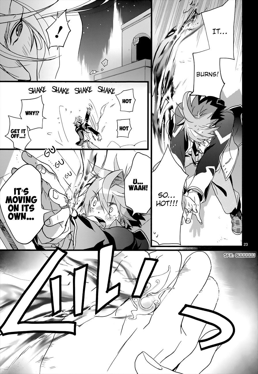 Read 1001 Knights chapter 12 image 24 on Lezhin