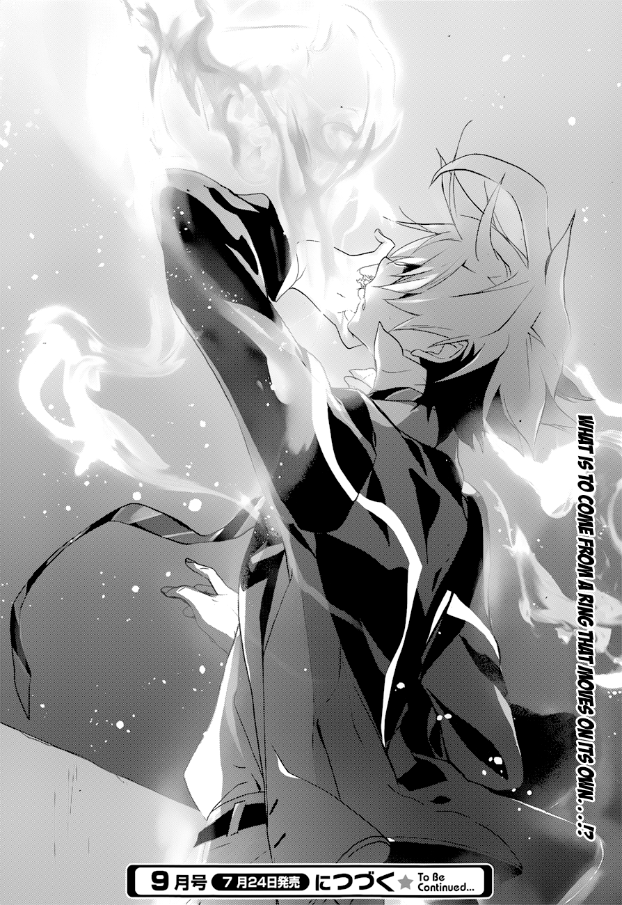 Read 1001 Knights chapter 12 image 25 on Lezhin