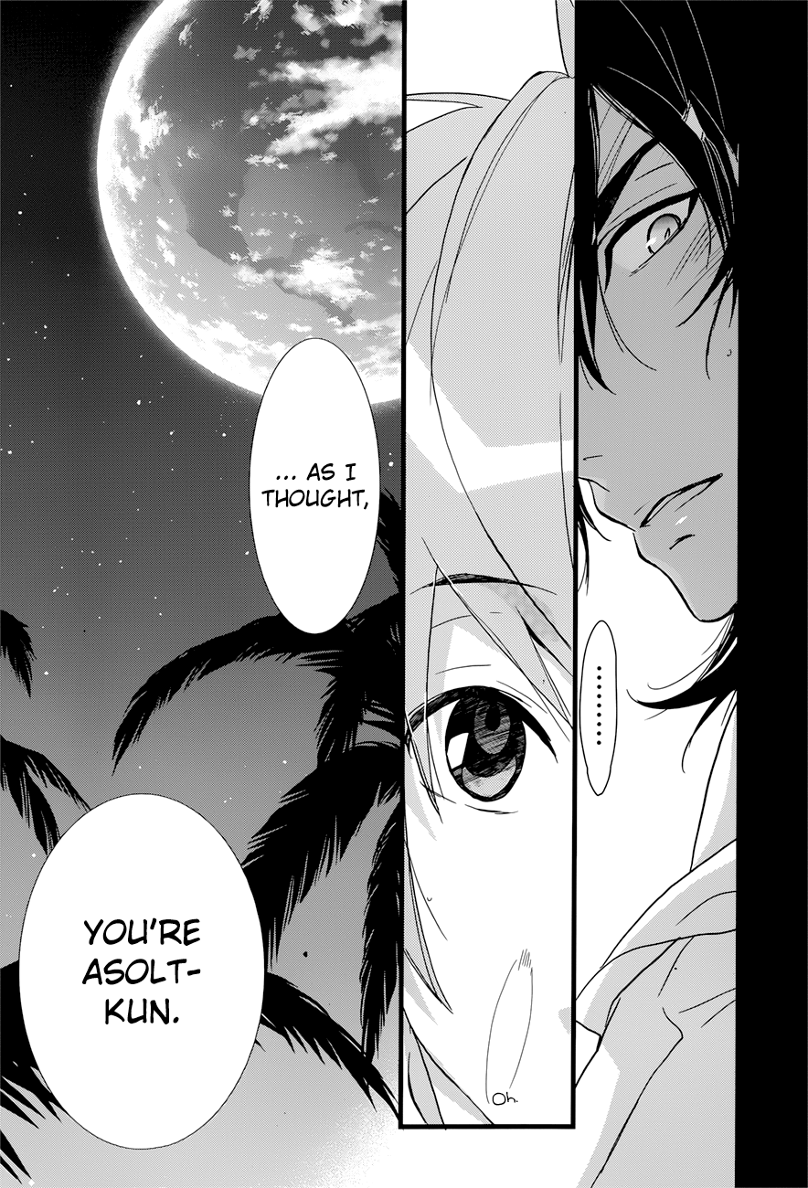 Read 1001 Knights chapter 12 image 3 on Lezhin