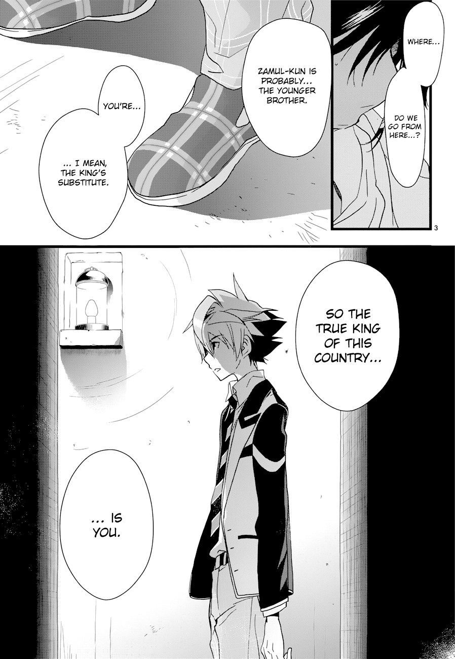 Read 1001 Knights chapter 12 image 4 on Lezhin