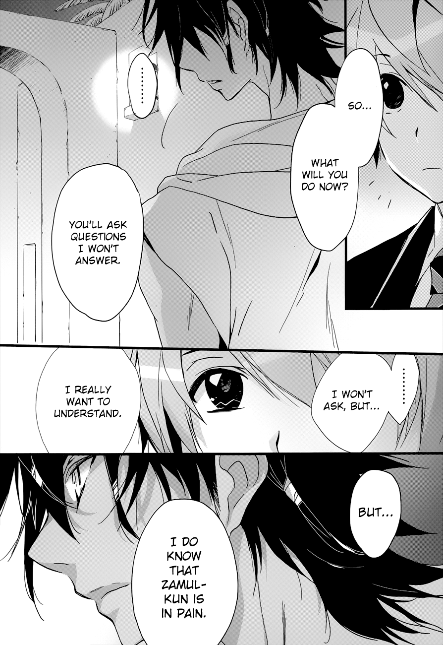 Read 1001 Knights chapter 12 image 5 on Lezhin