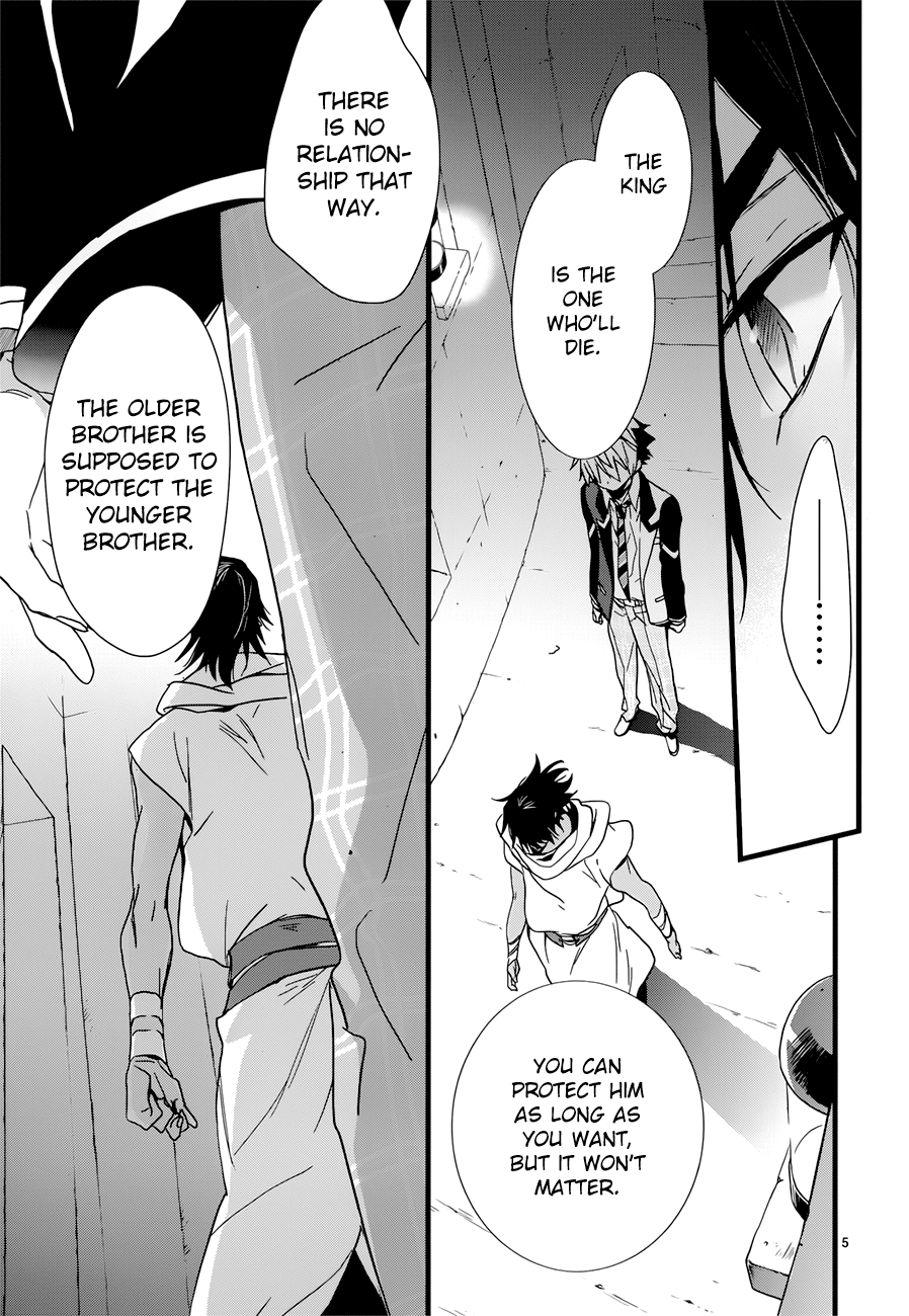 Read 1001 Knights chapter 12 image 6 on Lezhin