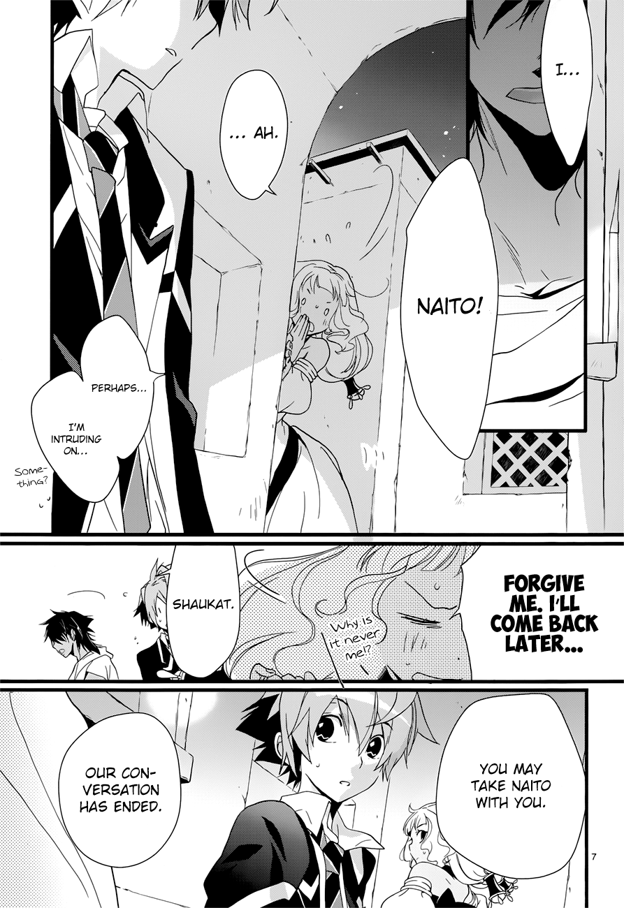 Read 1001 Knights chapter 12 image 8 on Lezhin