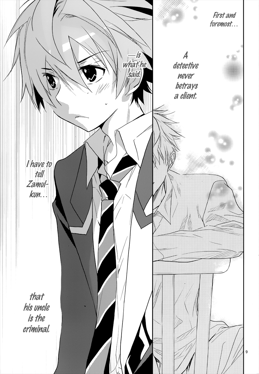 Read 1001 Knights chapter 13 image 10 on Lezhin