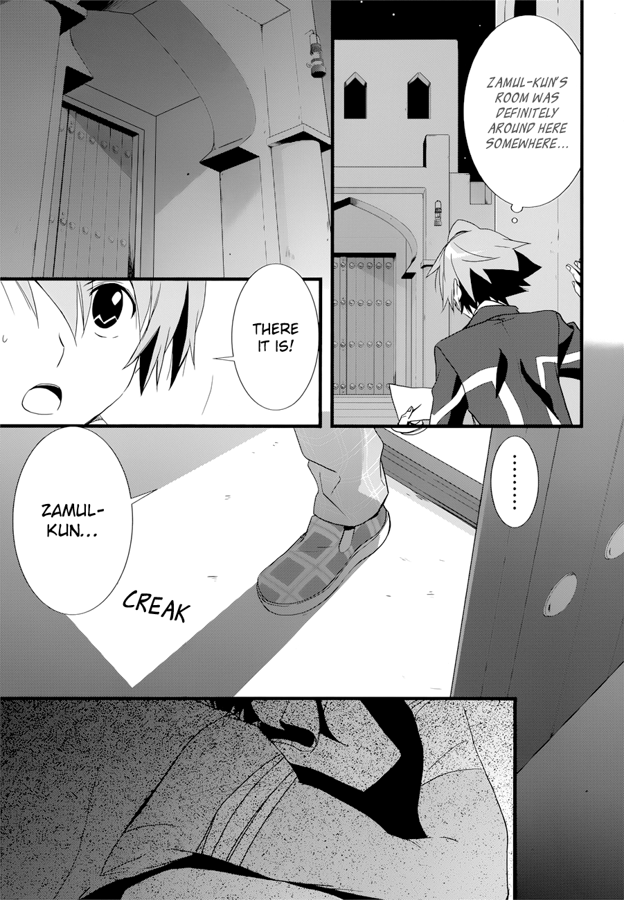 Read 1001 Knights chapter 13 image 12 on Lezhin