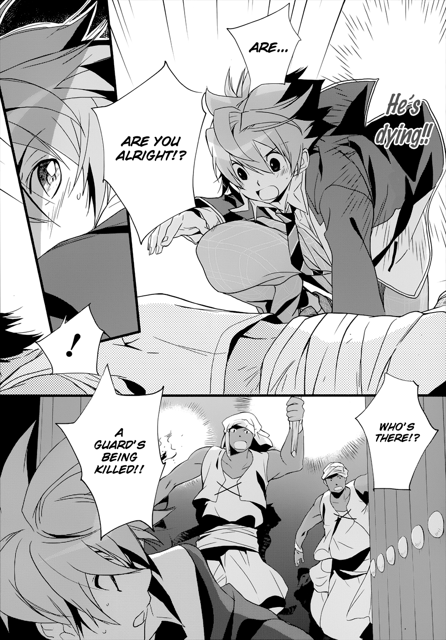 Read 1001 Knights chapter 13 image 14 on Lezhin